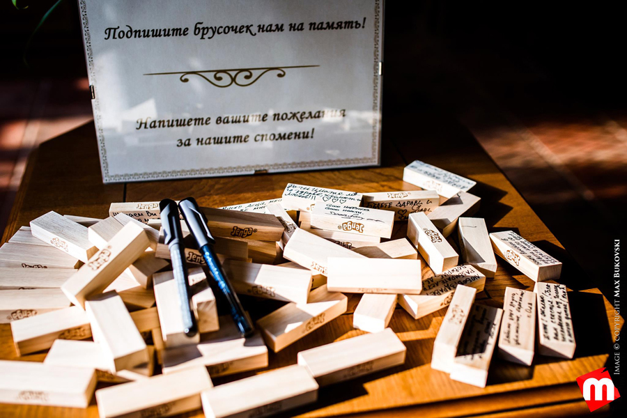 Българо-руска сватба хотел Еделвайс Бузлуджа